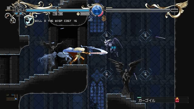 game_screenshot_2496085
