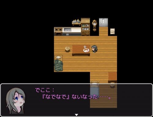 game_screenshot_3271991
