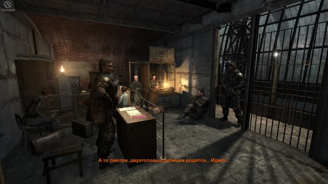 game_screenshot_462429