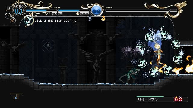 game_screenshot_2496083